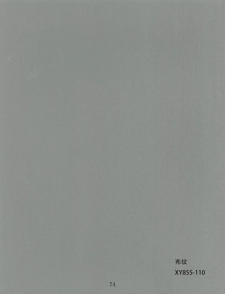 74