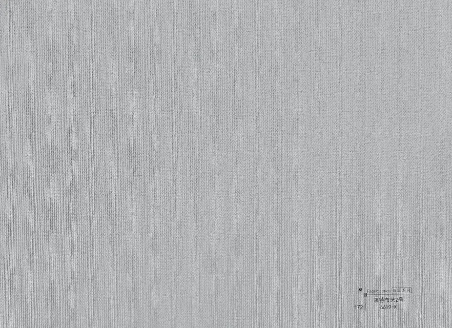 10138