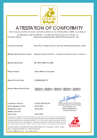 PRODUCT CERTIFICATION (1)