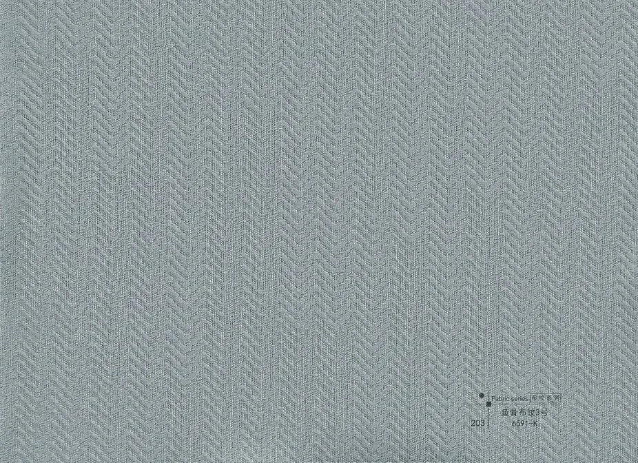 10165