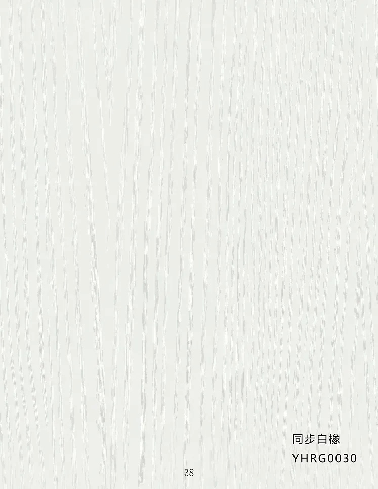 143